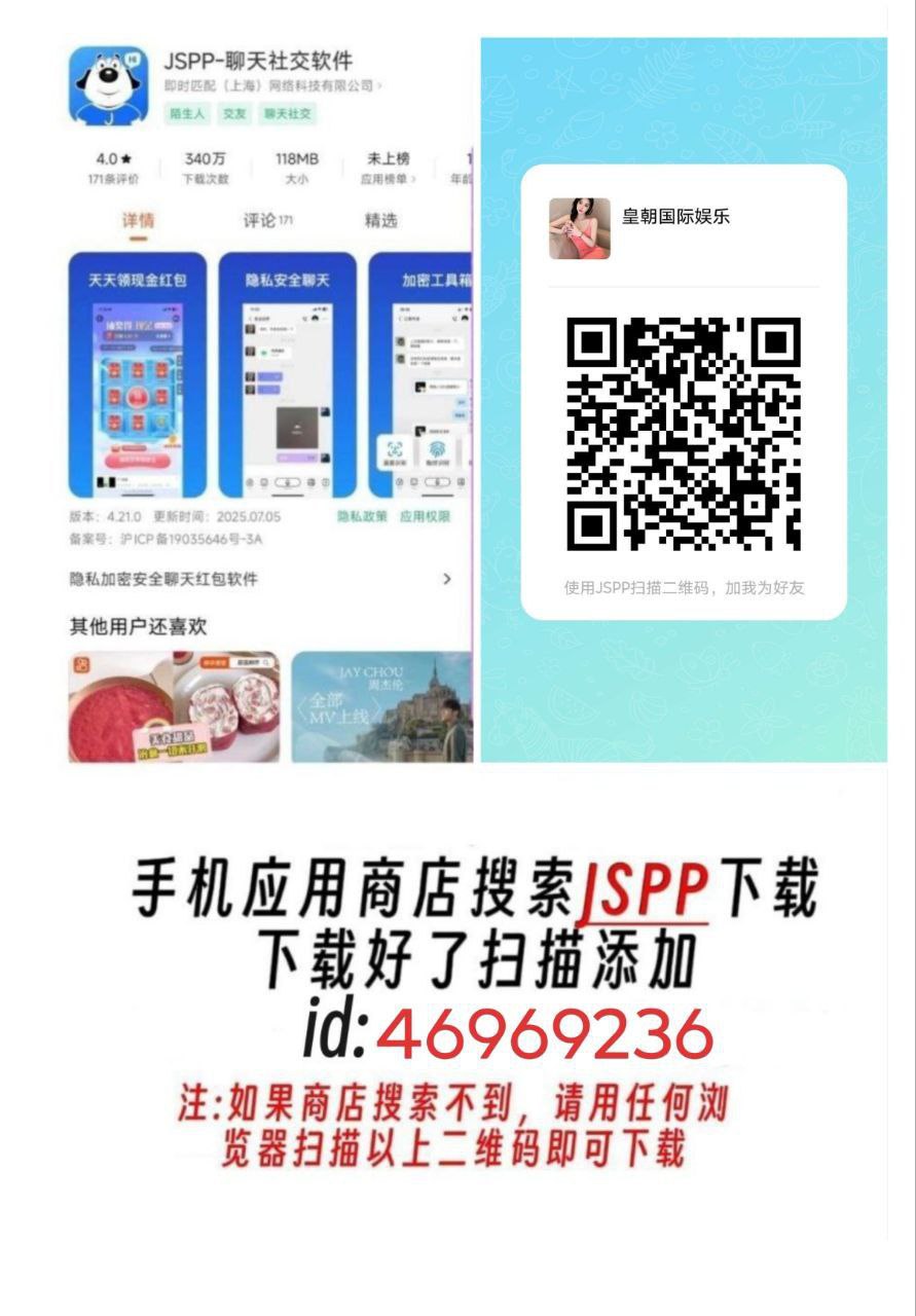💋全国同城优质精品短期嫩妹💞支持上门🚪到工作室，🉑内射安全·私密·靠谱·💞修车官方推荐商家·值得信奈💋